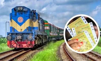 ঈদুল আজহা উপলক্ষে ২৩ মে’র ট্রেনের টিকিট বিক্রি