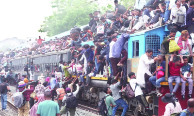 রাজধানী থেকে স্বজনের কাছে ফিরছে মানুষ