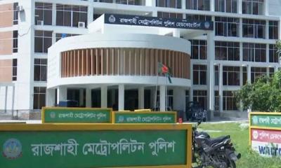 মিডিয়ায় গ্রেফতার আসামির বক্তব্য:আরএমপি কমিশনারকে শোকজ