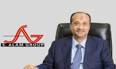 এস আলম গ্রæপের বিরুদ্ধে ১০ হাজার কোটি টাকা দুর্নীতির অভিযোগে মামলা