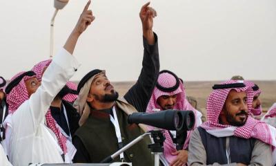 সৌদি আরবে ঈদুল ফিতর শুক্রবার