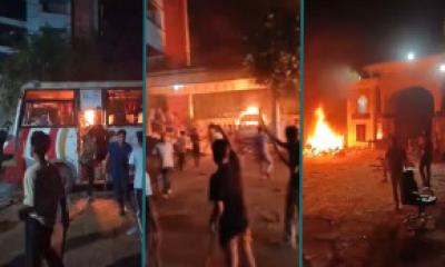 থুথু ধ্বংশ করলো ড্যাফোডিল ও সিটি ইউনিভার্সিটি