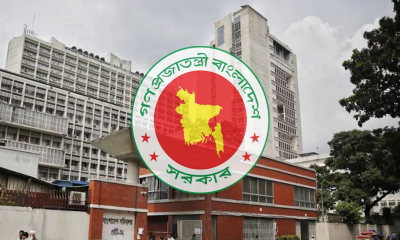 সরকারি বাসা থেকে ভাড়াটিয়া অপসারণের নির্দেশ