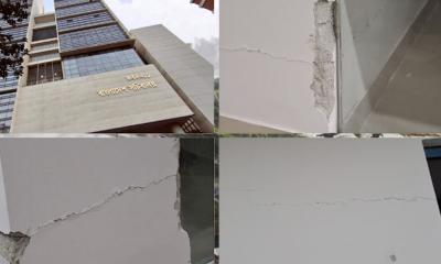 ভূমিকম্পে সচিবালয়ের নতুন ভবনে ফাটল,আতঙ্কে কর্মকর্তা-কর্মচারীরা