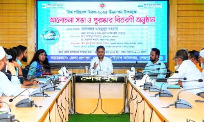 শেরপুরে বিশ্ব পরিবেশ দিবস উপলক্ষে র‌্যালি আলোচনা পুরস্কার বিতরণী অনুষ্ঠিত