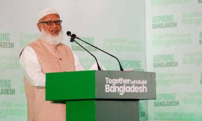 নতুন বাংলাদেশের রূপরেখা তুলে ধরলেন জামায়াত আমির