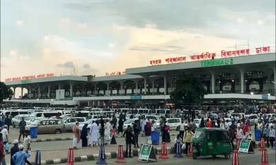 ঢাকা থেকে সৌদিগামী ৮২ ফ্লাইট বাতিল, ১৩ হাজার যাত্রীর দুর্ভোগ