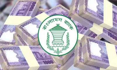 দেশে মাত্র ৩ মাসেই নতুন কোটিপতি অ্যাকাউন্ট ৫ হাজার ৭৭