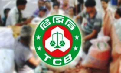 এবার টিসিবিতে যোগ হচ্ছে চা-লবণ-সাবান: বাণিজ্য উপদেষ্টা