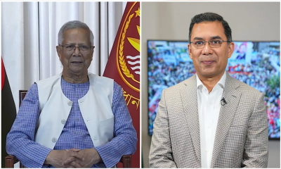 ড. ইউনূসের লন্ডন সফরে তারেক রহমানের সাথে বৈঠকের সম্ভাবনা কতটা