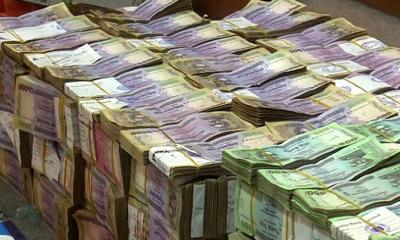 পাচারের ১ টাকাও উদ্ধার হয়নি,নির্বাচন এসে গেল