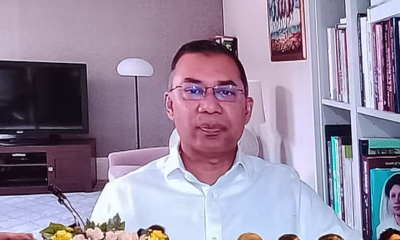 দেশ রক্ষার জন্য যুদ্ধে নামতে হবে: তারেক রহমান