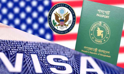 বাংলাদেশসহ ৭৫ দেশের অভিবাসী ভিসা স্থগিত করল মার্কিন যুক্তরাষ্ট্র