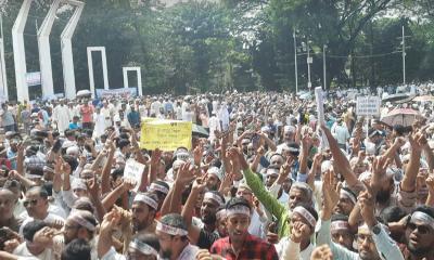 রাজধানীর শহিদ মিনারে সাত দিন ধরে শিক্ষকরা, আজ কালো পতাকা মিছিল