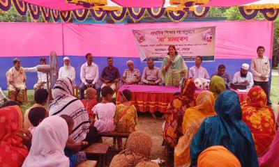 শেরপুরে প্রাথমিক শিক্ষার মানোন্নয়নে মা সমাবেশে অনুষ্ঠিত