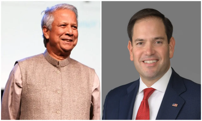 প্রধান উপদেষ্টার সঙ্গে মার্কিন পররাষ্ট্রমন্ত্রীর ফোনালাপ