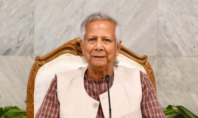 ইউপিইউ কাউন্সিলে বাংলাদেশ পুনর্র্নিবাচিত হওয়ায় প্রধান উপদেষ্টার অভিনন্দন