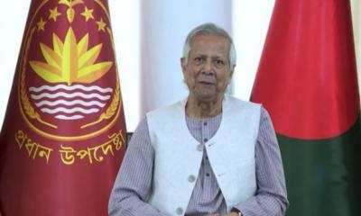 শেখ হাসিনার বিরুদ্ধে রায় প্রমাণ করে, কেউ আইনের ঊর্ধ্বে নয়: প্রধান উপদেষ্টা