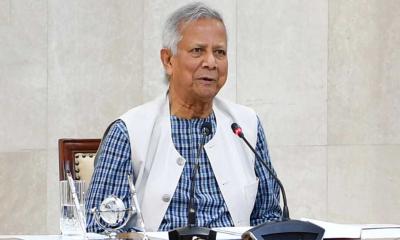 বিদেশি বিশেষজ্ঞ এনে ৩ মাসে পুঁজিবাজার সংস্কারের নির্দেশ ড. ইউনূসের