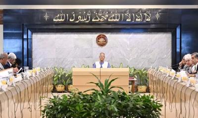 উপদেষ্টা পরিষদেও বৈঠকে ১১ গুরুত্বপূর্ণ অধ্যাদেশ ও নীতি অনুমোদন