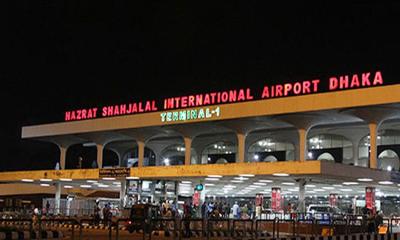 খালেদা জিয়ার কণ্ঠ নকল করে ২৬ কোটি টাকা আত্মসাৎ, এবার তাকে বিমানবন্দর থেকে গ্রেপ্তার