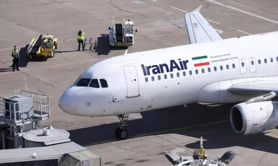 এবার আকাশসীমা বন্ধ করল ইরান