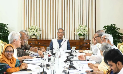 জরুরি বৈঠকে উপদেষ্টা পরিষদ