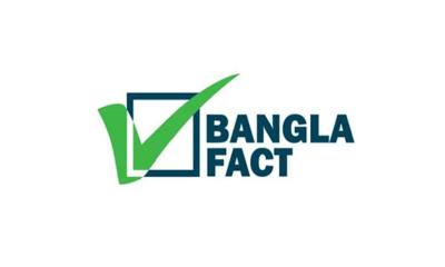 দেশে ৯ মাসে সাম্যসহ জুলাই যোদ্ধাদের ওপর ৩৮ হামলা, নিহত ২