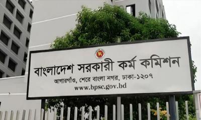 বিসিএসের প্রিলি শুরু,মানতে হবে যেসব নির্দেশনা