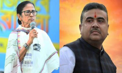 ভারতের পশ্চিমবঙ্গ বিধানসভা নির্বাচনে হাড্ডাহাড্ডি লড়াইয়ে ১০৫ আসনে বিজেপি এগিয়ে, তৃণমূল ১০২