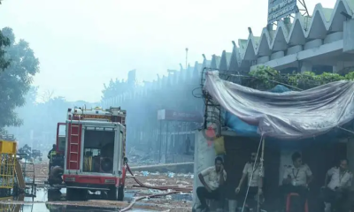 এখনো ধোঁয়া বের হচ্ছে