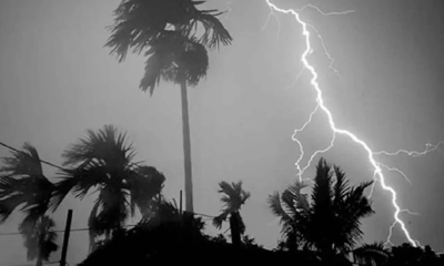 কিশোরগঞ্জের হাওরে বজ্রপাতে এক কৃষক নিহত