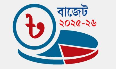 উপদেষ্টা পরিষদের বৈঠকে বাজেট অনুমোদন,কালো টাকা সাদা করার সুযোগ নেই