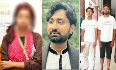 ছাত্রীর পরিকল্পনায় জবির জোবায়েদকে খুন করে প্রথম প্রেমিক: পুলিশ