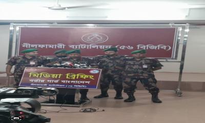 সীমান্তে গরু চোরাচালান এবং চামড়া পাচার রোধে ৫৬ বিজিবি‍‍`র সংবাদ সম্মেলন