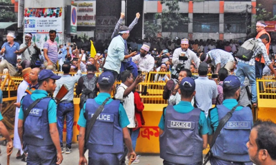 সোমবার থেকে সব বেসরকারি শিক্ষাপ্রতিষ্ঠানে কর্মবিরতি