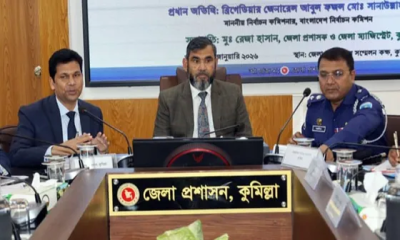 চার শতাধিক পিস্তল এখনও হারানো আছে, যা দুশ্চিন্তার কারণ