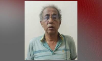 পররাষ্ট্র মন্ত্রণালয়ের সাবেক ডিজি আটক, ৭ পাসপোর্ট উদ্ধার