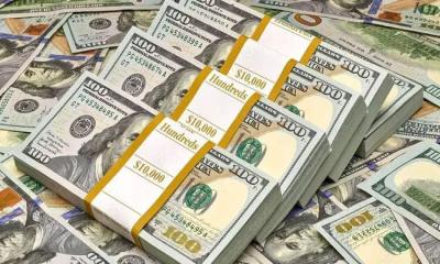 দেশে এবার রিজার্ভ ৩৩ বিলিয়ন ডলার ছাড়াল