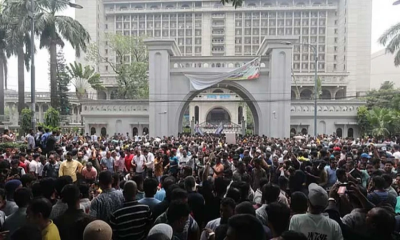 নগর ভবন অবরুদ্ধ, বন্ধ সেবা কার্যক্রম