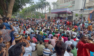 নগরভবন অবরুদ্ধ, সেবা বন্ধ