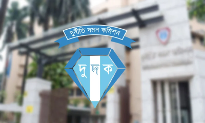 তানভীরের কমিশন বাণিজ্যেসজ নানা অভিযোগের অনুসন্ধানে দুদক