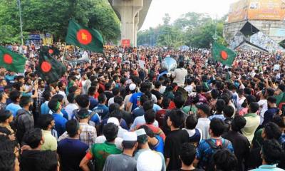 জুলাই বিপ্লবের ঘোষণাপত্র নিয়ে‍‍` যে সিদ্ধান্ত এলো