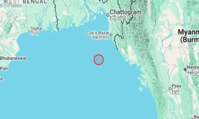 এবার বঙ্গোপসাগরে মধ্যরাতে ভূমিকম্প, কাঁপল টেকনাফ