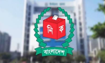 আয়-ব্যয়ের হিসাব দেয়নি এনসিপিসহ ৭ দল