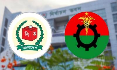 নির্বাচনে প্রতীক ব্যবহারের নতুন বিধানে বিএনপির আপত্তি,ইসি কি বলছে