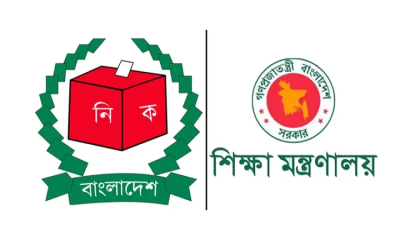 নির্বাচনের সময় এসএসসির সময়সূচির বিষয়ে সতর্ক করলো ইসি