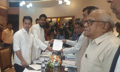 মৌলিক সংস্কারের রূপরেখাঐকমত্য কমিশনকে দিল এনসিপি