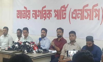 দেশ গড়তে জুলাই পদযাত্রা করবে এনসিপি