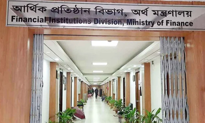 এবার সরকারি চাকরিজীবীদের জন্য বড় সুখবর
